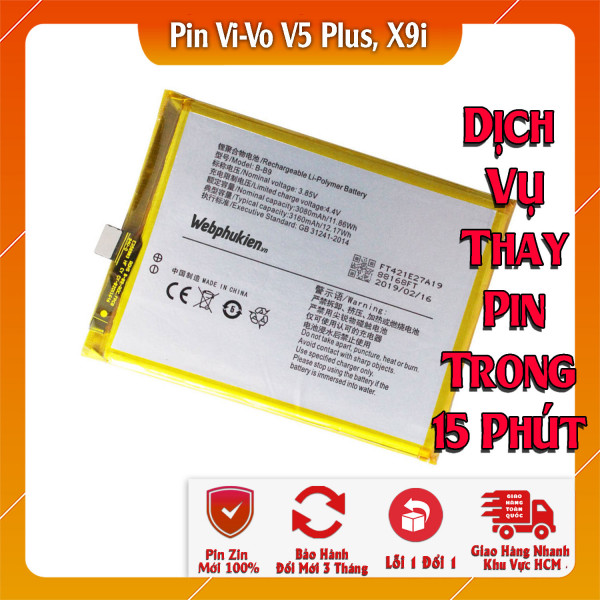Pin Webphukien cho Vivo V5 Plus, Vivo X9i  Việt Nam B-B9 - 3160mAh
